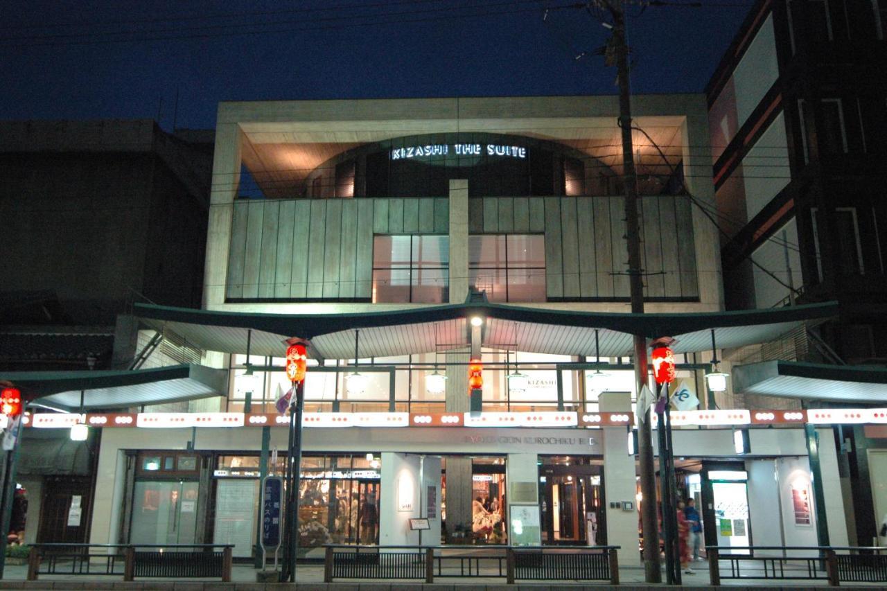Hotel Kizashi The Suite Kyoto Gion