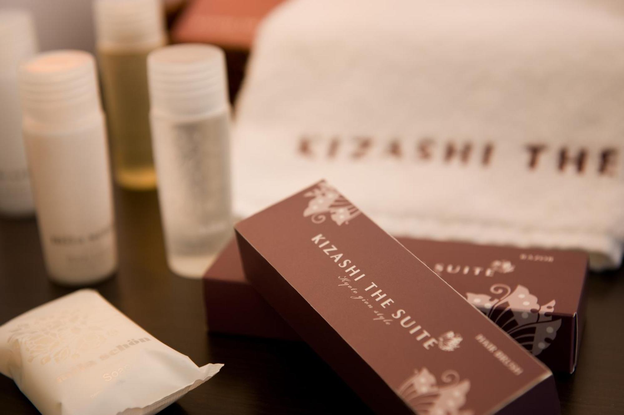 Kizashi The Suite Kyoto Gion Hotel