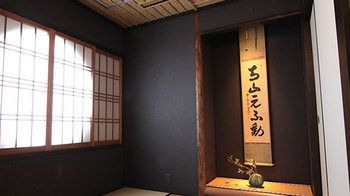 Kizashi The Suite Kyoto Gion Hotel Kyoto