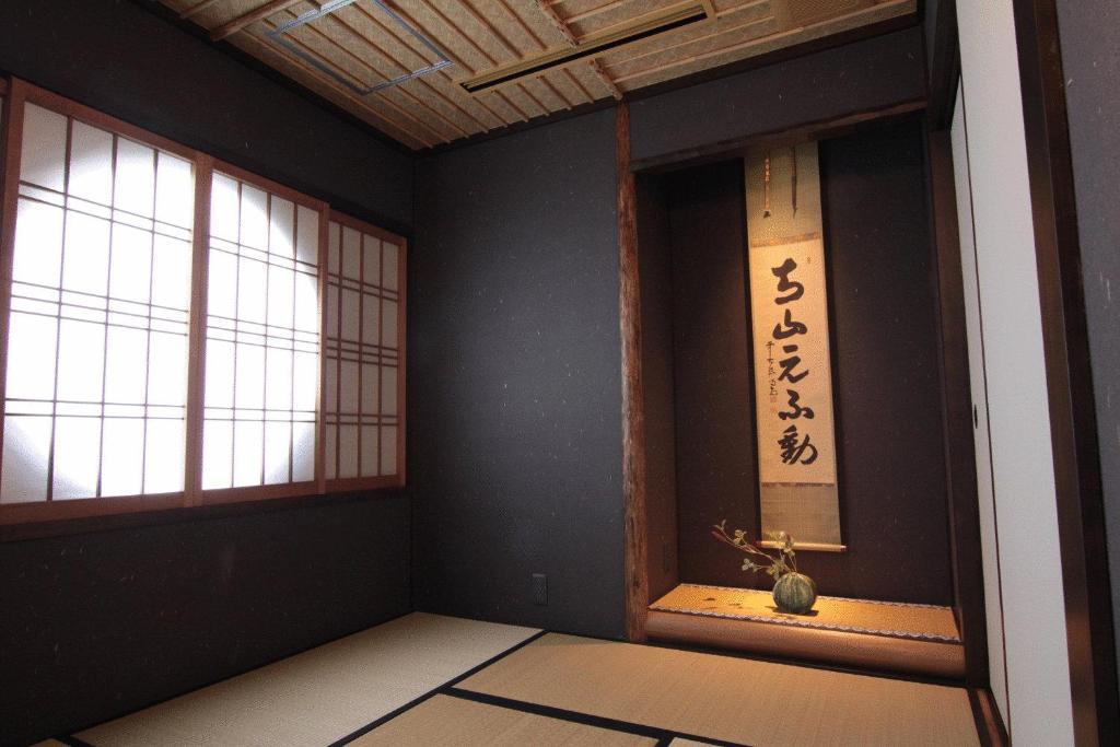 Kizashi The Suite Kyoto Gion Hotel 5*